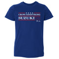 Pete Crow-Armstrong & Seiya Suzuki Chicago C Campaign 26 WHT product image 1