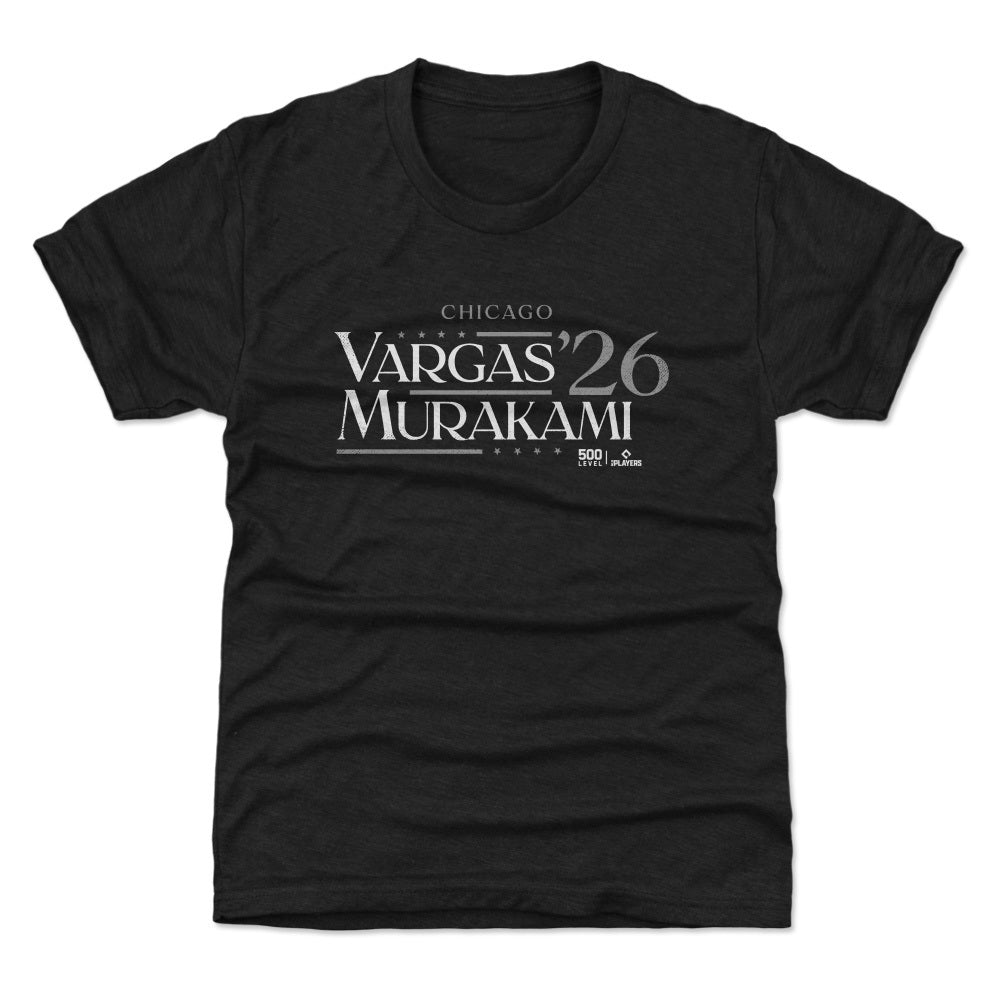 Miguel Vargas & Munetaka Murakami Chicago W Campaign 2026 product image 1