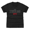 Sean Strickland UFC Elite WHT product image 1