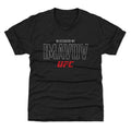 Nassourdine Imavov UFC Elite WHT product image 1