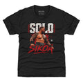 Solo Sikoa WWE Red WHT product image 1