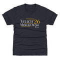 Christian Yelich & Jacob Misiorowski Milwaukee Campaign product image 1
