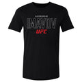 Nassourdine Imavov UFC Elite WHT product image 1