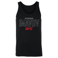 Nassourdine Imavov UFC Elite WHT