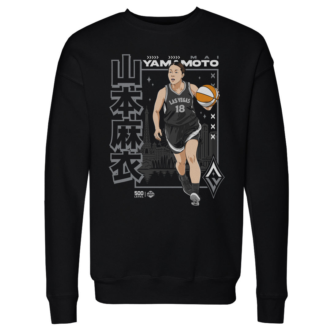 Mai Yamamoto Las Vegas Aces Anime WHT product image 1