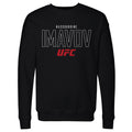 Nassourdine Imavov UFC Elite WHT product image 1
