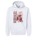 Mai Yamamoto Las Vegas Aces Cherry Bloossom product image 1