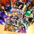 80sTees.com Fall 2021 Catalog