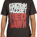 Russian Red Dawn Shirt product image 1