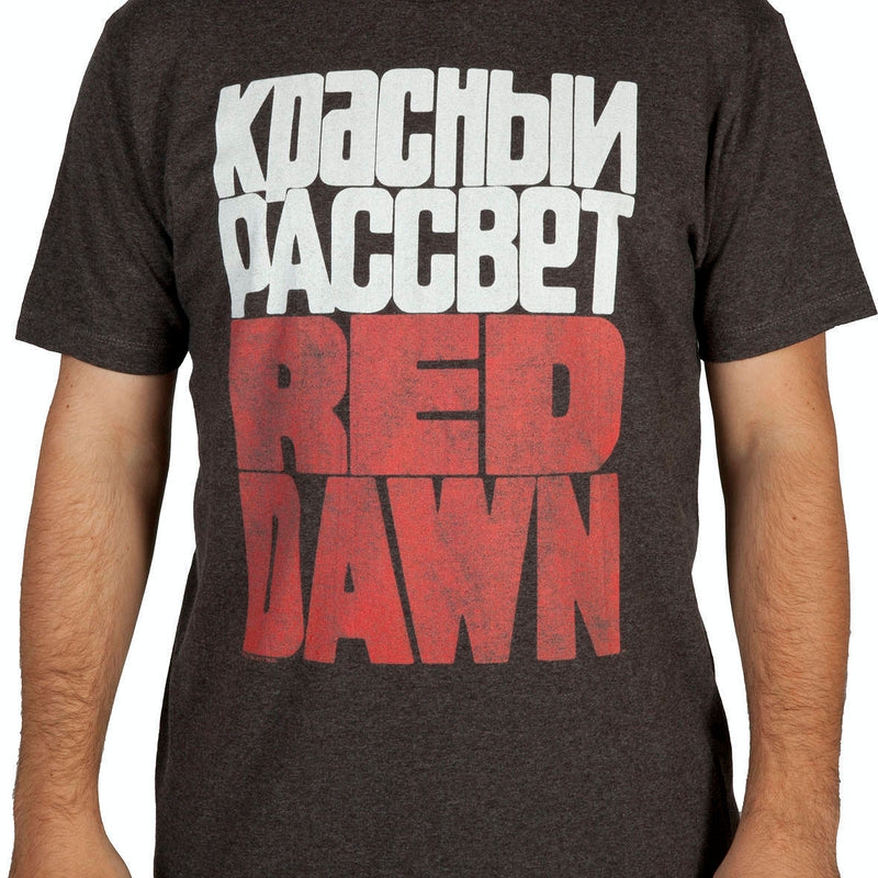 Russian Red Dawn Shirt product image 1